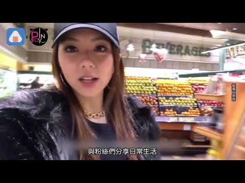 【2年前】鄧紫棋曬辣照 男粉絲狂噴鼻血!