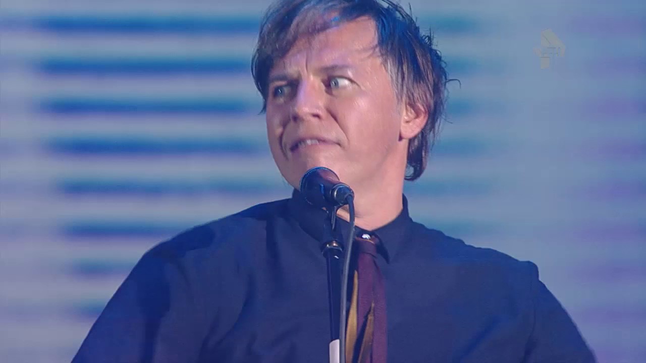 ). Группа мумий тролль утекай. Утекай слушать. Группа мумий тролль утекай. Басист мумий тролль.