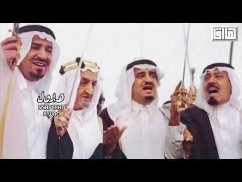 هامة طويق قايد وشعب همت هامت طويق حيثة تعلا فوق ونتم هنيا مطلوبه