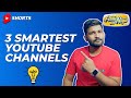 Our 3 favourite youtube channels shorts abhiandniyu