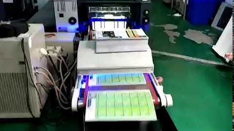 led uv curing system for  Heidelberg offset machine GT520