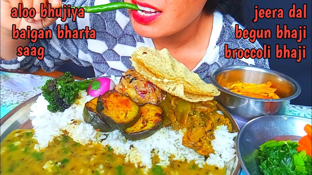 Asmr eating jeera dal chawal,begun bhaji,begun bharta,aloo bhujiya,saag,salad|Big thali mukbang|GDR 