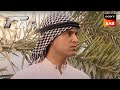 Bajrang pandey    sheikh   ep 852  full ep  imaan chowki lol files