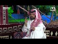 بنت خطبوها عيال عمها الأربعة وبعدما احتارت قدم كل واحد نفسه ببيت شعر حتى اختارت منهم حمد الحميداني بنت خطبوها عيال عمها الأربعة وبعدما احتارت قدم كل واحد نفسه ببيت شعر حتى اختارت منهم حمد الحميداني