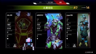 Apex_20201124 RANK JT Octane 2000 damage