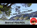  leau des collines  1 marcel pagnol  1963 1er chapitre