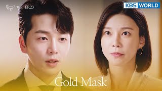 Don't forget that we're at a war. [Gold Mask : EP.23] | KBS WORLD TV 220629