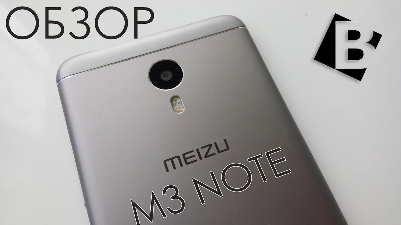 Meizu m3 note аккумулятор