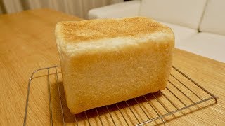 作り手の意思が強すぎるシンプル角食の作り方(161)