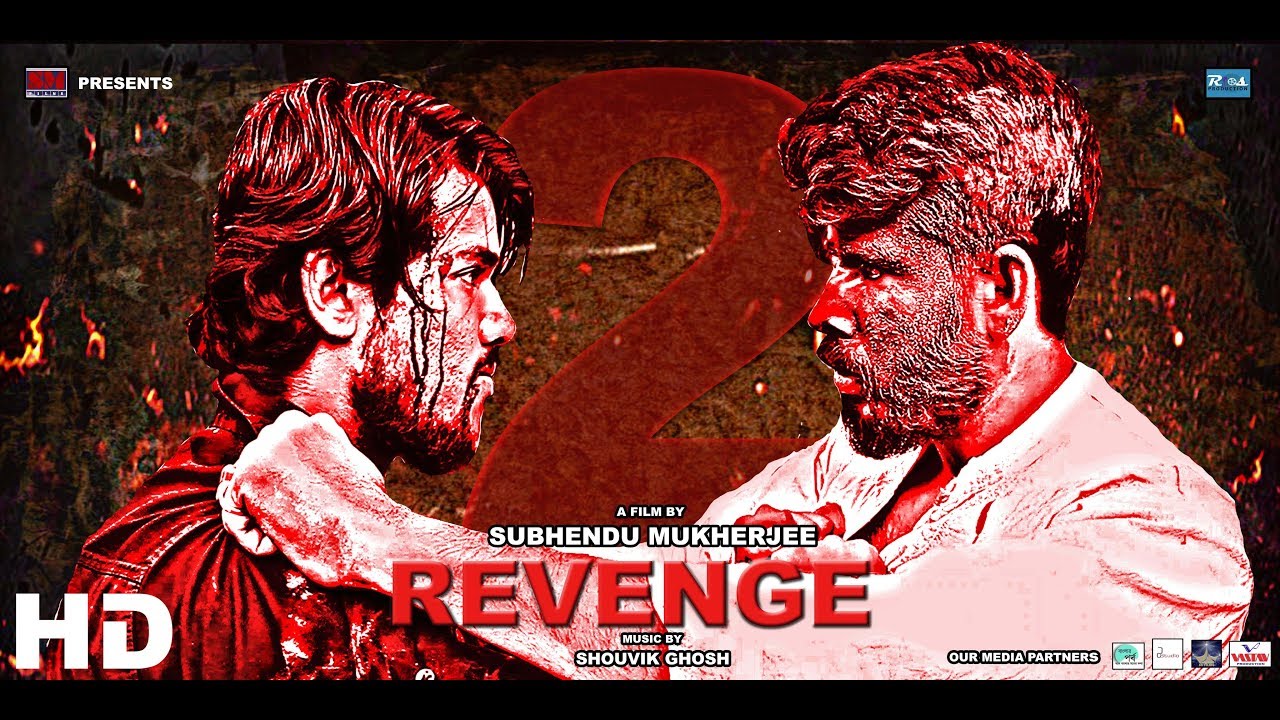 REVENGE 2 Full Movie HD | Debdut, Paramita | রিভেঞ্চ ২ | Kolkata Bangla