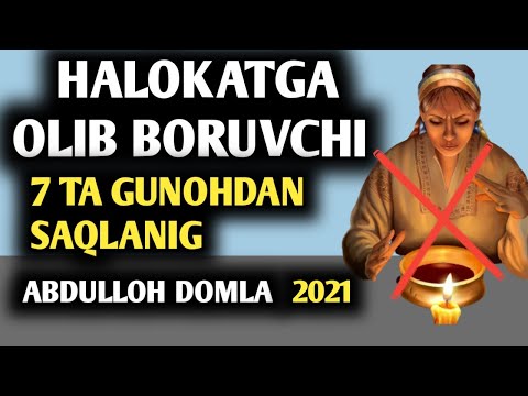 Video: Barcha Halokatga Uchragan Juftliklar Qiladigan 7 Narsa