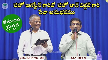 Bro. John Victor