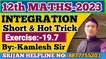 integration #Ex= 19.7 #Dr.k.c.Sinha