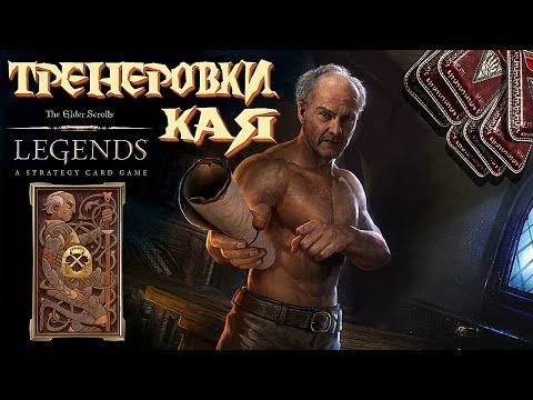 Video: Bethesda Saka, Ka Situācija Varētu Būt 