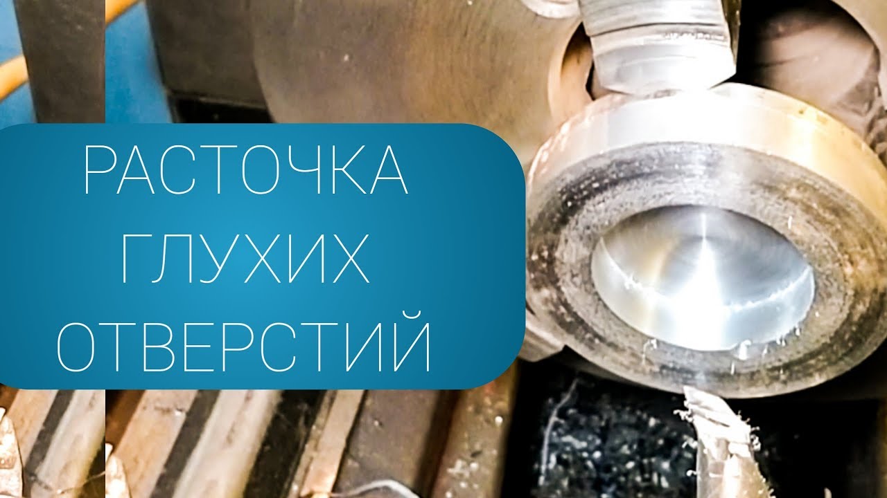 Расточка кулаков нива