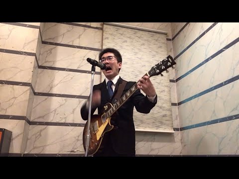 幻のドラゴン/Daichi Shimone