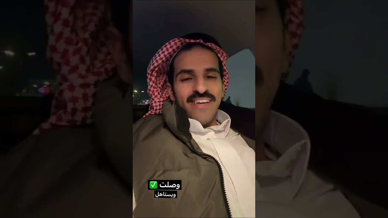 سنابات طوخه السياره الجديده | 
