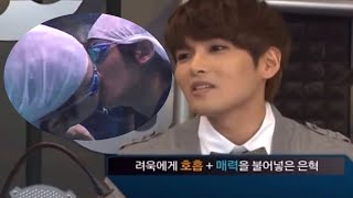 [슈퍼주니어/은혁&려욱] 은혁과 인공호흡 하고 밤잠을 설쳤다는 려욱