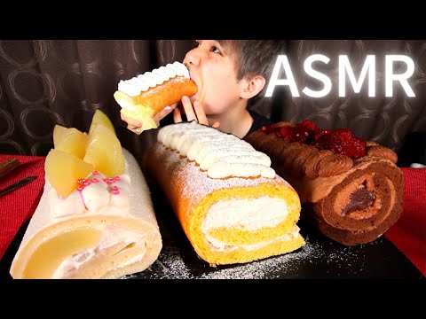 ASMR 手作りロールケーキを大食い【咀嚼音/作り方/MUKBANG】