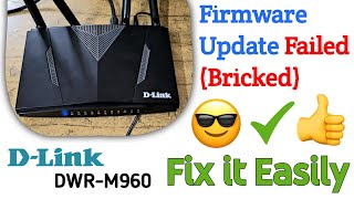 D-Link DWR-M960 Router firmware bricked reinstall Easily without any software | Smart Brain💡