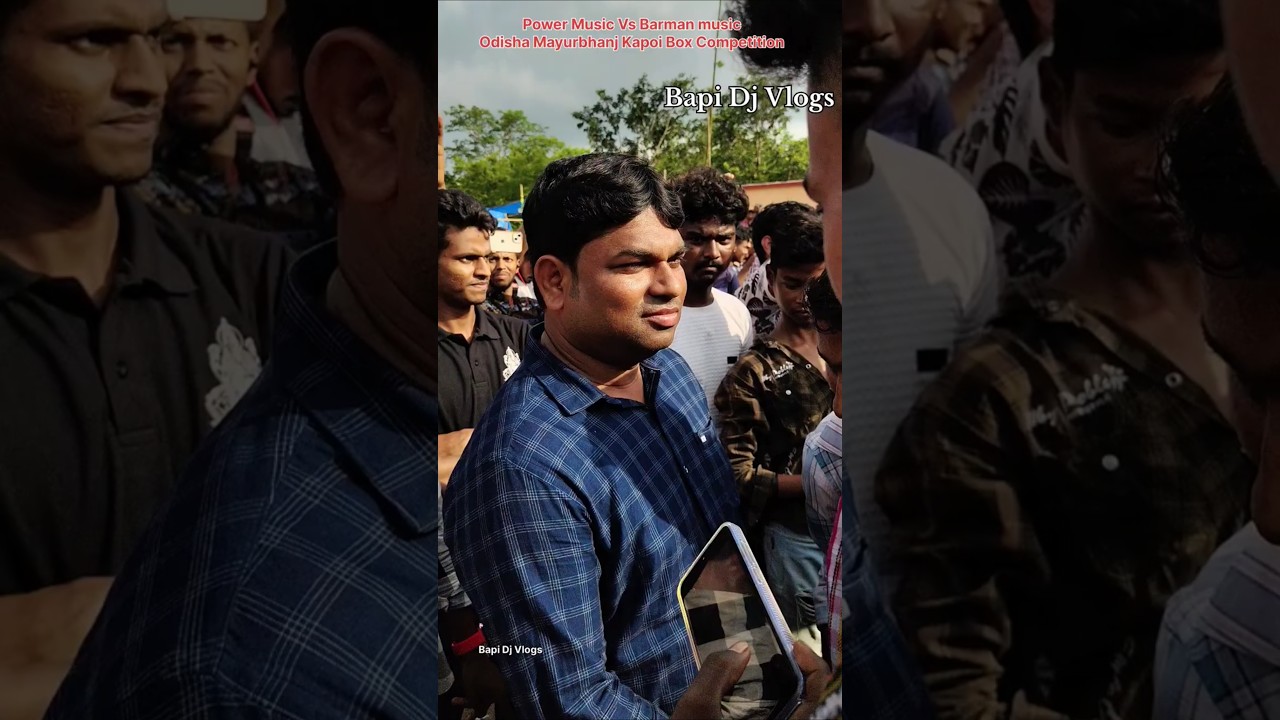 Power Music Vs Barman Music Odisha Mayurbhanj Kapoi Box Competition 