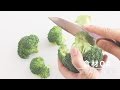 【蔬菜 】綠花椰菜快速切法 | 台灣好食材 x How to do