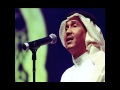 محمد عبده - تيا وتيا 2012