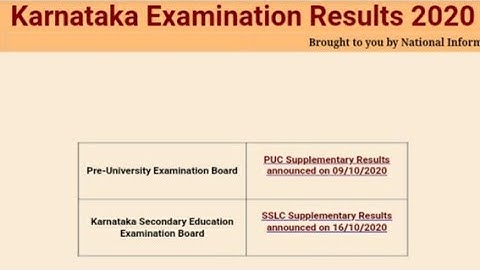 SSLC supplementary exam results announced | 2020 in karnataka | how to check