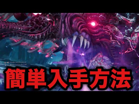 わ*し様 召喚　バハムート　ボーダレス ミントモール / MINT GAMES MTG(東日本橋) / 【FIN】【JPN