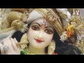 कृष्ण भजन : Mero Shyam Dhani Rakhwalo (मेरो  श्याम  धनि  रखवालो) - Video | Kumar Vishu