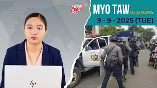 Download Lagu မျက်နှာအဝတ်စည်းထားတဲ့ စစ်တပ်တပ်ဖွဲ့ဝင်တွေက မြို့အနှံ့ပတ်ပြီး ပေါ်တာဆွဲဖမ်းဆီးနေ MP3 Download Lagu မျက်နှာအဝတ်စည်းထားတဲ့ စစ်တပ်တပ်ဖွဲ့ဝင်တွေက မြို့အနှံ့ပတ်ပြီး ပေါ်တာဆွဲဖမ်းဆီးနေ MP3