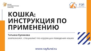  Ответы на вопросы участников Петербургского международного экономического форума – Kremlin - 4,5 млн
