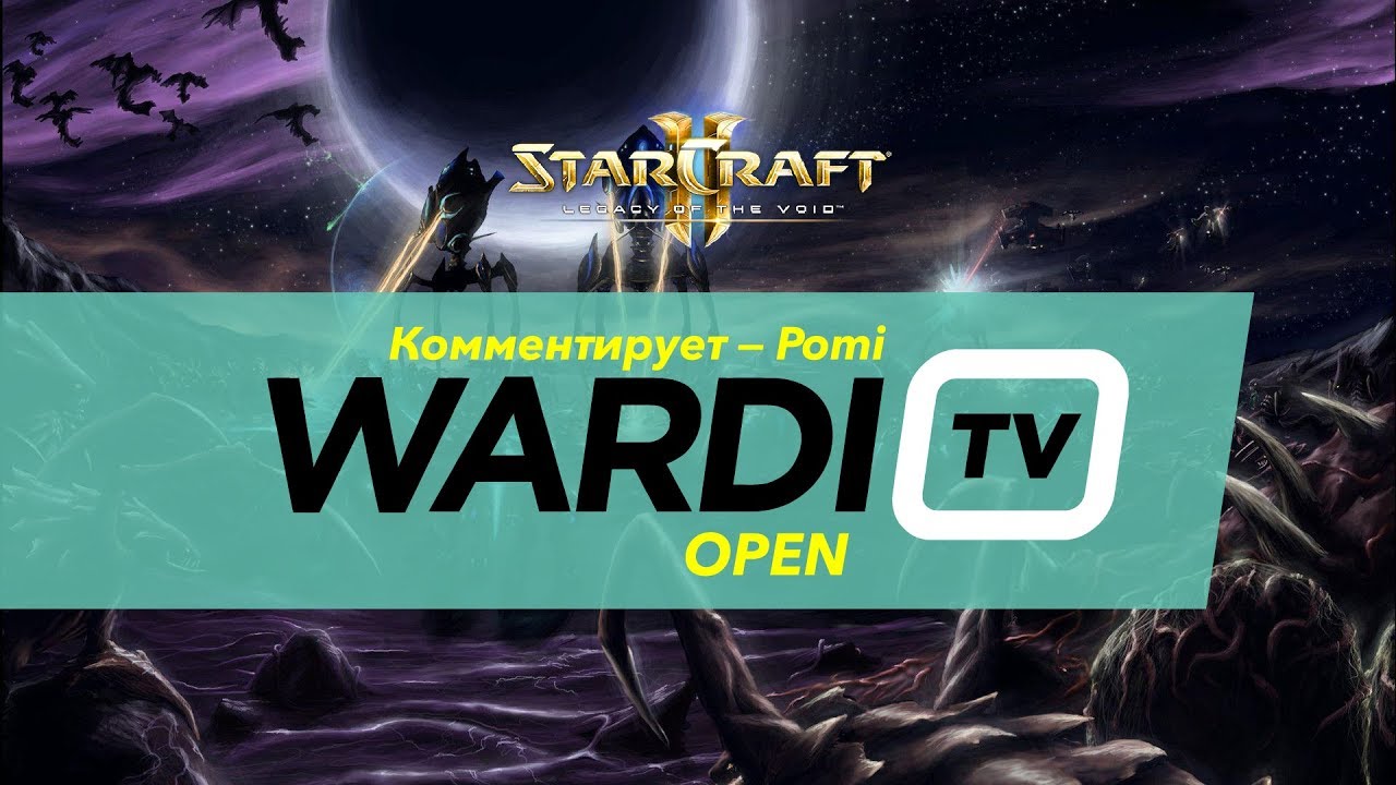 dns true ล่าสุด New 2022 🏆🍅👍 Wardi open EU - группа B Bly DnS Snute True Clem Турнир по StarCraft II: Lotv (25.06.2018)