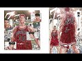 スラムダンク Slam Dunk - 世界が終るまでは...