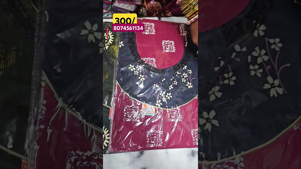 nightgown, night gown design, night gown dresses, night gown design images,