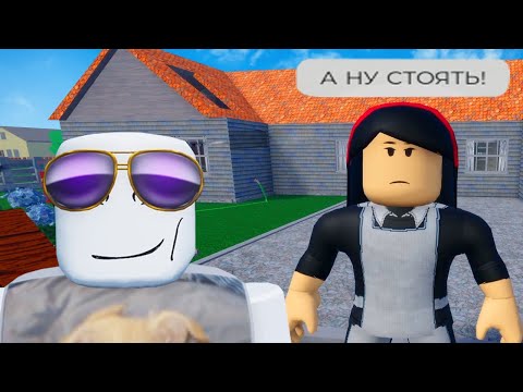 роблокс побег