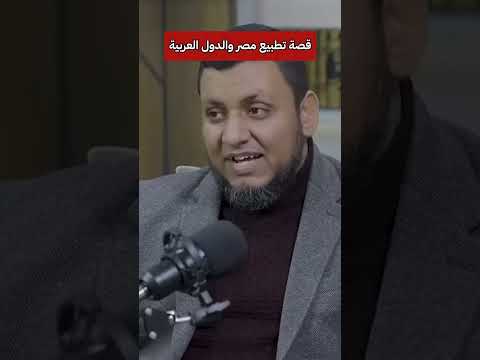 قصيدة أحمد مطر العبقرية الثور فر