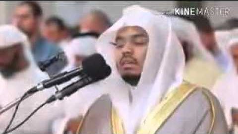 تلاوه بالمقام العراقي سورة الفاتحه