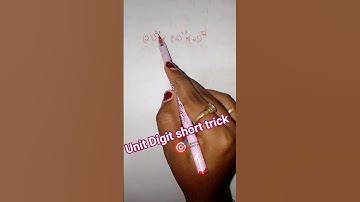 Unit Digit short trick🎯 #shortrick #unitdigit #competitiveexams #arithmetic #multiplication #share