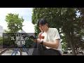 【vlog】最後の病院実習でした。【医学生の日常】