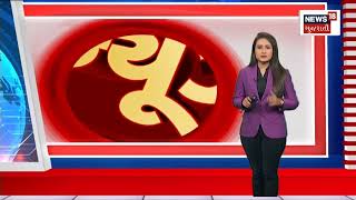 Vice President Election 2022 : PM Modi એ આપ્યો પોતાનો મત | Gujarati News | News18 Gujarati