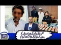Millionaire Beggar Caught in Karachi |gulshan police big crackdown for beggars#subscribe#viral#short