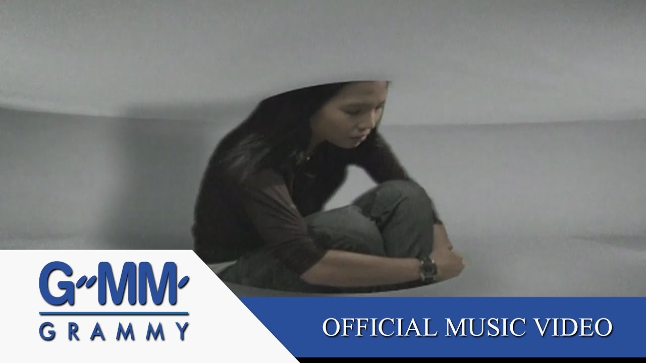 ปกเพลง เกิดมาแค่รักกัน — ROSE SIRINTIP