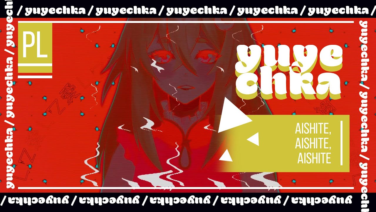 『Aishite, aishite, aishite •  愛して愛して愛して 』KIKUO |  PL✢DUB |   yuyechka