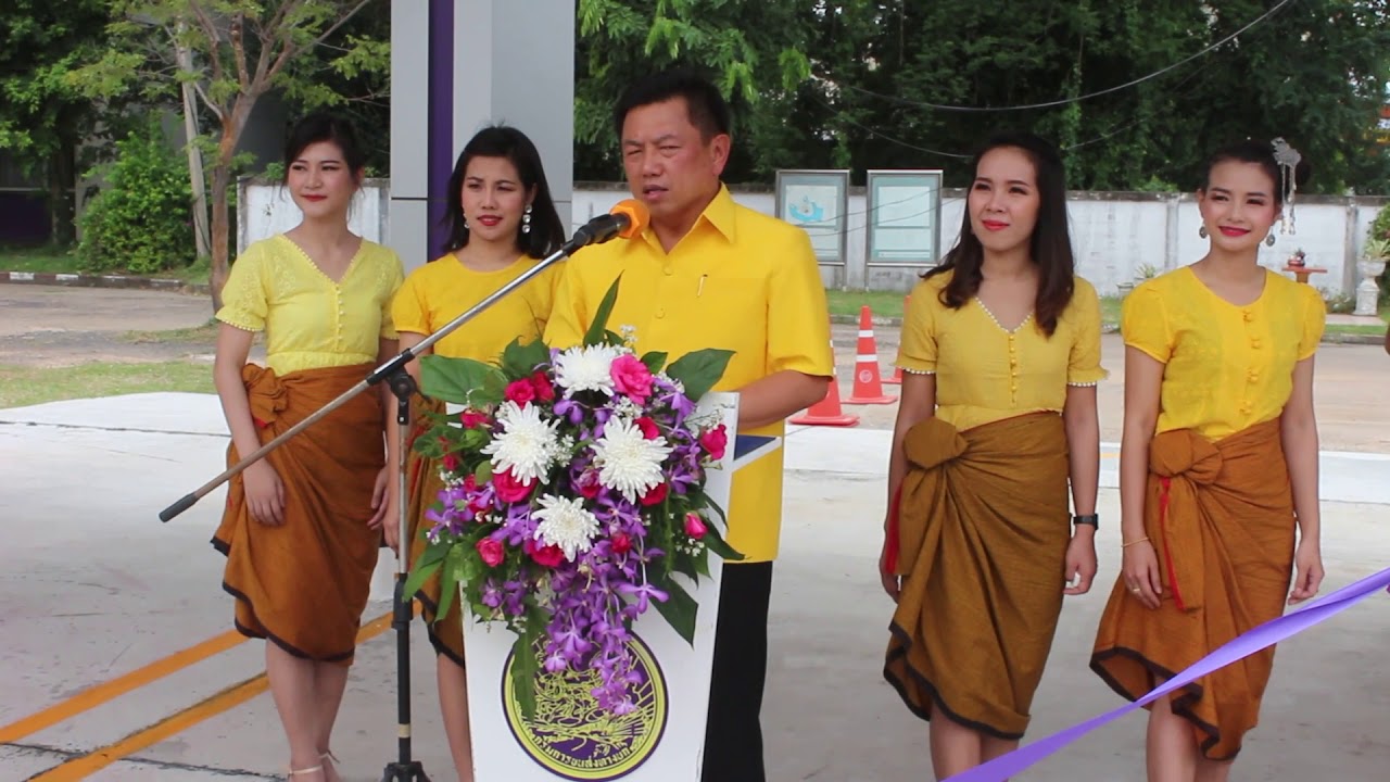 สะดวกรวดเร็วเพียง 2 นาที  !!!   ขนส่งจังหวัดร้อยเอ็ด เปิดจุดบริการเลื่อนล้อต่อภาษี