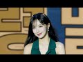 250607 리센느 RESCENE 원이 UhUh 직캠 고령멜빙축제 뮤직페스티벌 By RoadRock 250607 리센느 RESCENE 원이 UhUh 직캠 고령멜빙축제 뮤직페스티벌 By RoadRock