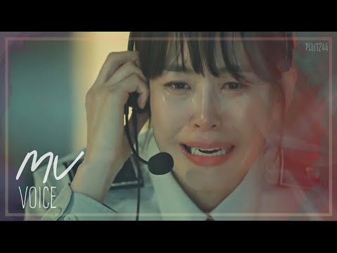 The voice of korea сериал