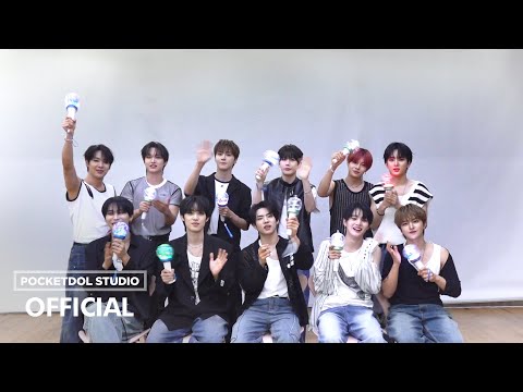 Double 0ne 더블원 On The Rocks With Kiss 응원법