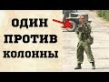 Тот самый солдат с пулеметом в Грузии в 2008 году!