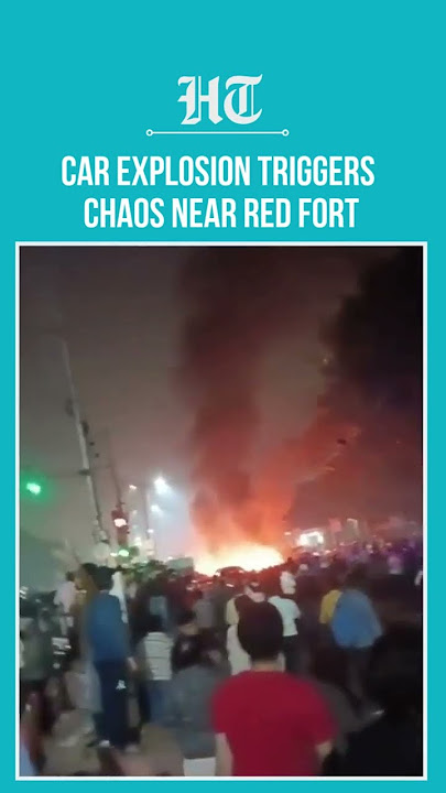 Red Fort Blast: Explosion In Car Near Red Fort In Delhi | Many Vehicles On Fire | Delhi News
